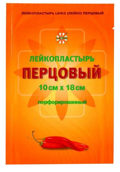 Изображение товара Пластырь перцовый Leiko Перфорированный 10х18см Пластырь перцовый Leiko Перфорированный 10х18см фотография
