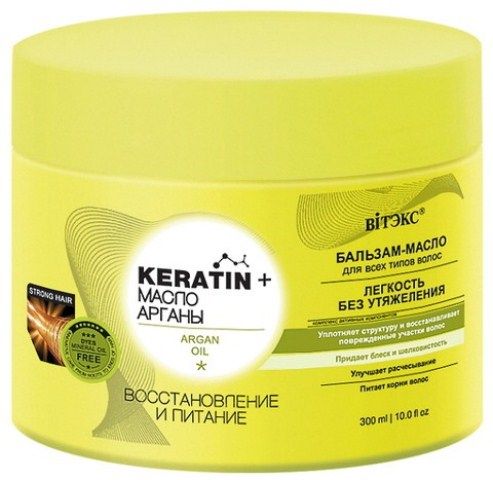Изображение товара Белита Keratin масло Арганы бальзам-масло для волос Восстановление и Питание 300мл Белита Keratin масло Арганы бальзам-масло для волос Восстановление и Питание 300мл фотография