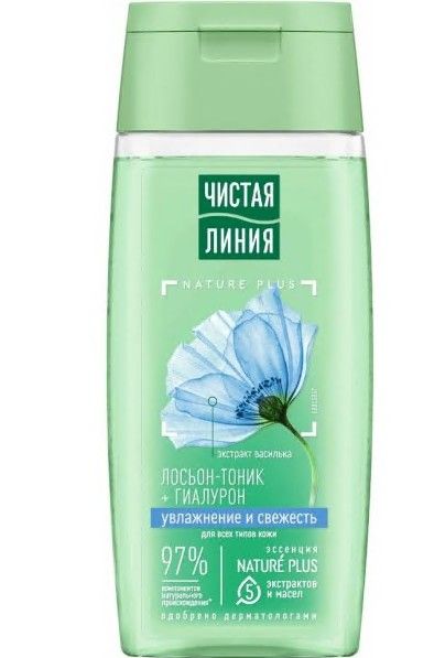 Изображение товара Лосьон-тоник Nature Plus экстракт василька для всех типов кожи Чистая линия 100мл Лосьон-тоник Nature Plus экстракт василька для всех типов кожи Чистая линия 100мл фотография