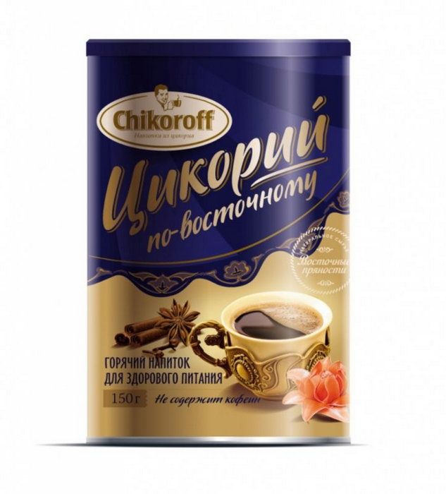 Цикорий