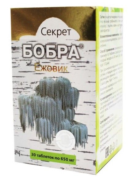 Изображение товара Секрет бобра с Ежовиком Сашера-Мед №30 Секрет бобра с Ежовиком Сашера-Мед №30 фотография