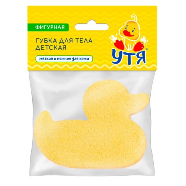 Изображение товара Утя Губка для тела детская Утя Губка для тела детская фотография
