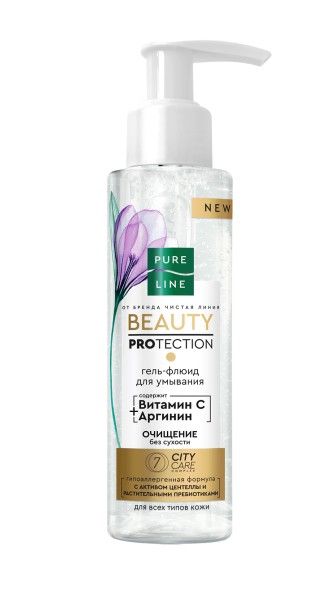 Изображение товара Гель-флюид для умывания Beauty Protection для всех типов кожи Чистая линия 185мл Гель-флюид для умывания Beauty Protection для всех типов кожи Чистая линия 185мл фотография