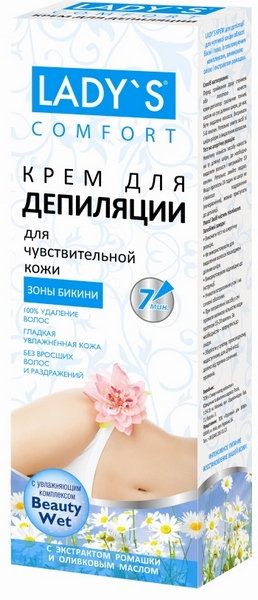 Изображение товара Депилятор Крем для области бикини для чувствительной кожи Оливковое масло, 100 мл Депилятор Крем для области бикини для чувствительной кожи Оливковое масло, 100 мл фотография