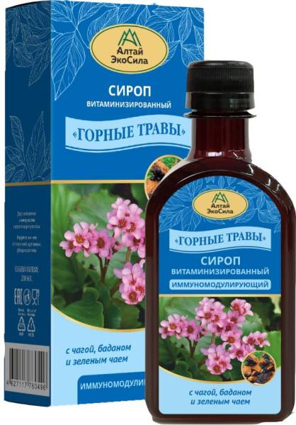 Изображение товара Сироп витаминизированный Горные травы Иммуномодулирующий 200мл Сироп витаминизированный Горные травы Иммуномодулирующий 200мл фотография