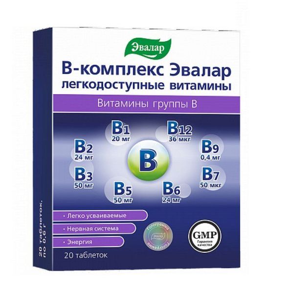Изображение товара В-комплекс эвалар легкодоступные витамины №20 В-комплекс эвалар легкодоступные витамины №20 фотография