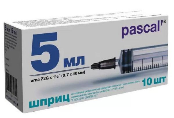 Изображение товара Шприц Pascal 3-х компонентный 5мл с иглой 22g №10 Шприц Pascal 3-х компонентный 5мл с иглой 22g №10 фотография