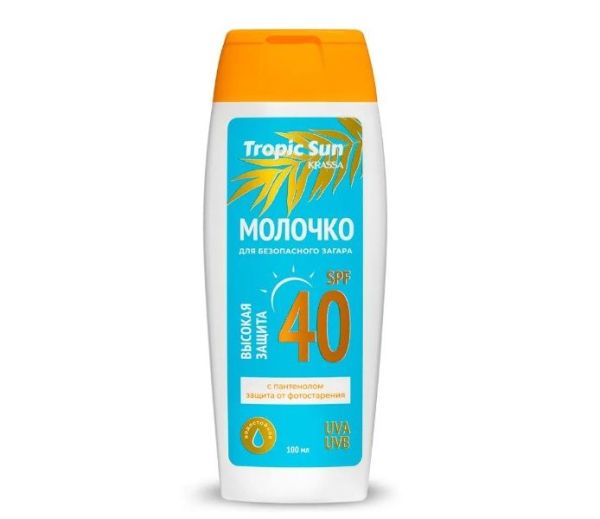 Молочко Tropic Sun для безопасного загара SPF-40 Krassa 100мл фотография