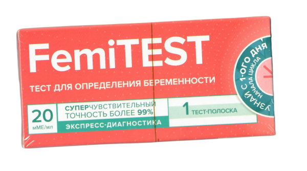 Изображение товара Тест Femitest Express для определения беременности 1шт Тест Femitest Express для определения беременности 1шт фотография