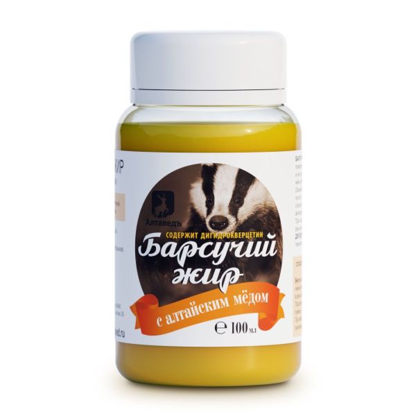 Изображение товара Барсучий жир с алтайским медом и дигидрокверцетином Алтаведъ 100мл Барсучий жир с алтайским медом и дигидрокверцетином Алтаведъ 100мл фотография