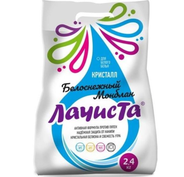 Изображение товара Порошок стиральный для белого Белоснежный Монблан Lа Chista 2,4кг Порошок стиральный для белого Белоснежный Монблан Lа Chista 2,4кг фотография