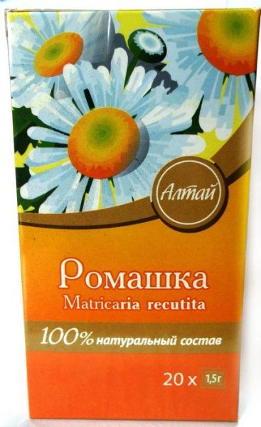 Изображение товара Ромашка аптечная Fito-Алтай 20 пакетиков Ромашка аптечная Fito-Алтай 20 пакетиков фотография