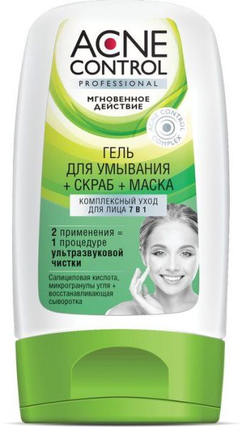 Изображение товара Акне Контроль комплексный уход для лица 7в1 Гель для умывания + Скраб + Маска Акне Контроль комплексный уход для лица 7в1 Гель для умывания + Скраб + Маска фотография