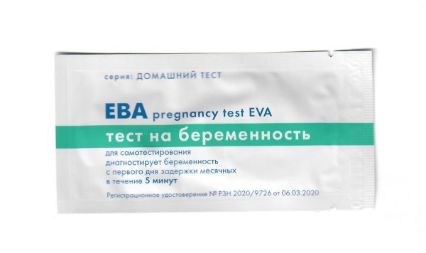 Изображение товара Тест EVA для определения беременности Тест EVA для определения беременности фотография
