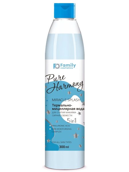 Изображение товара Вилсен Pure Harmony мицеллярная вода для снятия макияжа сияние свежести 300 мл Вилсен Pure Harmony мицеллярная вода для снятия макияжа сияние свежести 300 мл фотография
