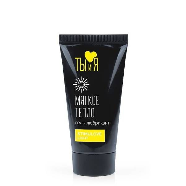 Изображение товара Гель-смазка stimulove light, 20 г Гель-смазка stimulove light, 20 г фотография