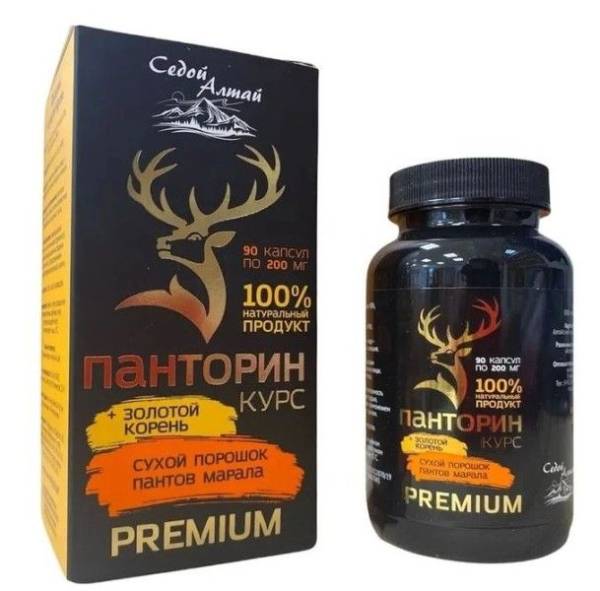 Изображение товара Панторин курс + Золотой корень Фарм-Продукт 90 капсул Панторин курс + Золотой корень Фарм-Продукт 90 капсул фотография