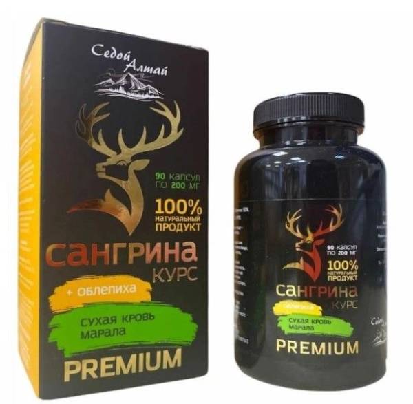 Изображение товара Сангрина курс + Облепиха Фарм-Продукт 90 капсул Сангрина курс + Облепиха Фарм-Продукт 90 капсул фотография