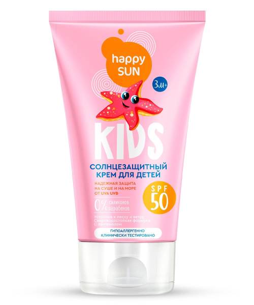 Изображение товара Солнцезащитный крем для детей SPF 50+ Happy Sun 75мл Солнцезащитный крем для детей SPF 50+ Happy Sun 75мл фотография