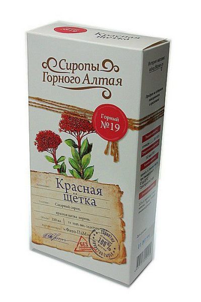 Изображение товара Сироп горный №19 красная щетка (корень) Фито-пам 250мл Сироп горный №19 красная щетка (корень) Фито-пам 250мл фотография